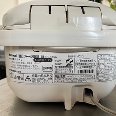 National 炊飯器の画像