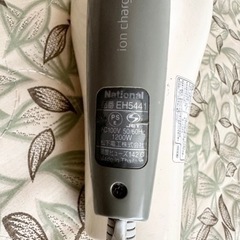 National ナノケア イオンチャージ ドライヤー 使用感あり【受渡予定者決定】の画像