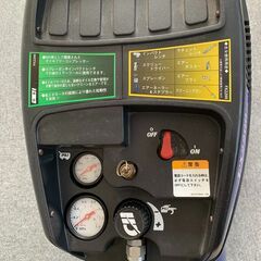 アネスト岩田 キャンベル　FX2200　エアーコンプレッサー