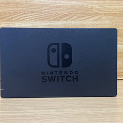 ニンテンドーSwitch ドック