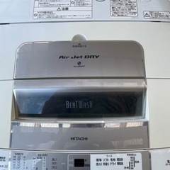 室内のみで使用していました。