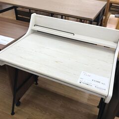 ★ジモティ割あり★ 白井産業 デスク アイボリー H71×W74...