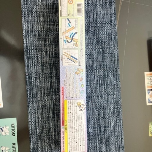 【値下げ】太鼓の達人　公式マイバチ　蒼(新品未開封)