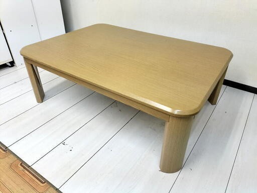 【コレ見て！ 近隣配達2,000円】 リビングこたつ　ユアサプライムス　NSP-1051SJ