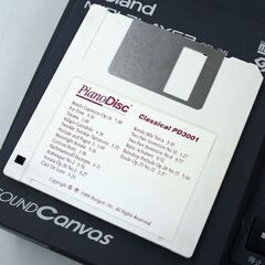 ローランド MIDIプレーヤー サウンドキャンバス SD-35 ACアダプター・フロッピー付属 Roland SOUND Canvas GS音源 DTM 札幌市 清田区 平岡の画像