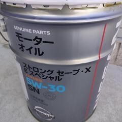 日産 ストロングセーブ ＸEスペシャル エンジンオイル SN 5...
