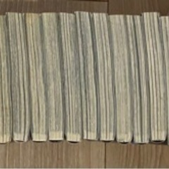 鋼の錬金術師　全巻セットの画像
