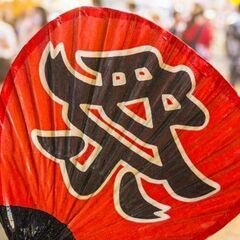 【荒天時出店無料】★自治会のお祭りです★神戸市北区でキッチンカー募集