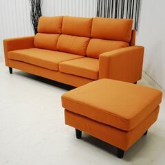 売り切れました■ミキインテリア■引取限定■アウトレット■展示品■左右入れ替可能なカウチソファー■キャメル系