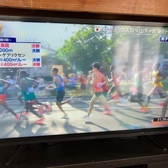 テレビ 32型 ジョワイユ