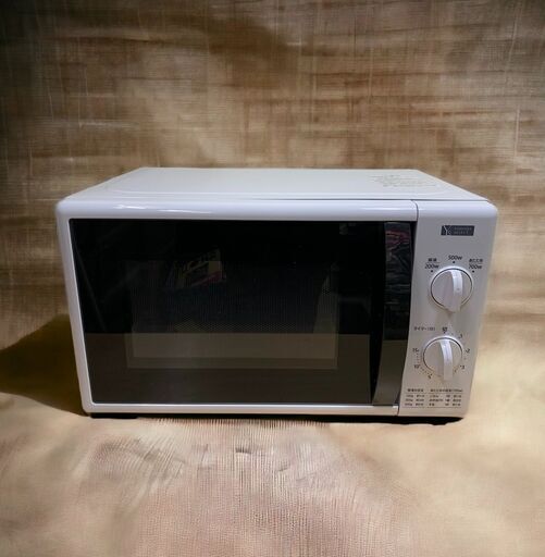 23C104_ジ4 【札幌発】YAMADA ヤマダ電機 電子レンジ YMW-M17GW5 50Hz 単機能 レンジ 一人暮らし 東日本エリア専用【店頭引き取り大歓迎】