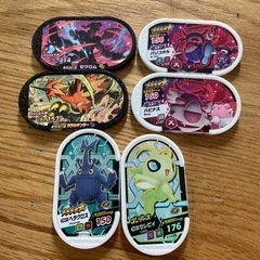 メザスタ　スーパースター　ゼクロム　ガラルサンダー