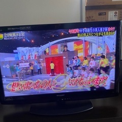 32インチテレビ　SHARP AQUOS(中古)※取りに来ていただける方の画像