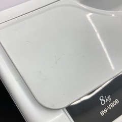 【トレファク高槻店】安心の６ヶ月間保証！取りに来られる方限定！HITACHI（日立）全自動洗濯機のご紹介です！