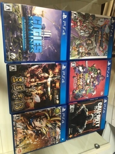 ゲームソフト