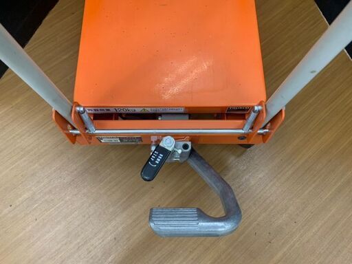 【中古】トラスコ HLF-S120 ハンドリフター 120kg 350×570 足踏み油圧式 折りたたみハンドルタイプ TRUSCO【