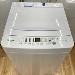 【トレファク高槻店】安心の６ヶ月間保証！取りに来られる方限定！Hisense（ハイセンス）全自動洗濯機のご紹介です！！