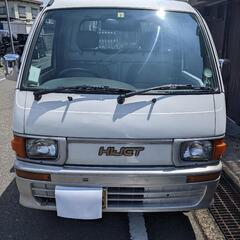 ダイハツハイゼット軽ダンプー