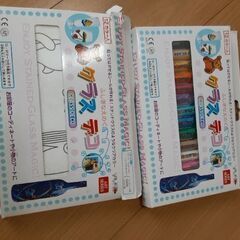 【中古&新品】グラスデコ2個セット