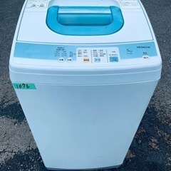 1076番 日立✨電気洗濯機✨NW-5KR‼️