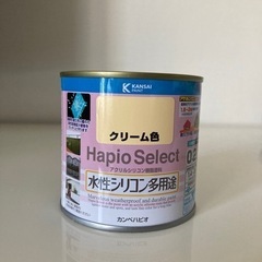 合成樹脂塗料（クリーム色）