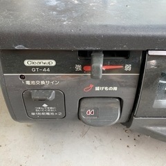 リンナイ GT-44 都市ガス用 高火力ガスコンロの画像