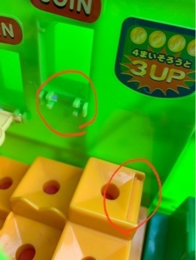 難あり】ドンキーコング タルたるアドベンチャー (ふーたろう) 名護の