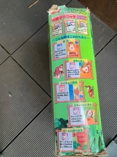 難あり】ドンキーコング タルたるアドベンチャー (ふーたろう