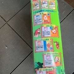 【難あり】ドンキーコング タルたるアドベンチャーの画像