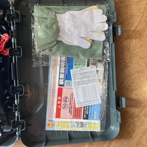カーメイトQE14Ｌ　タイヤチェーン（新品）