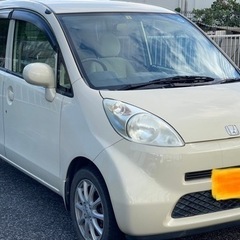 ライフ　軽自動車　車検R6/5 込価格