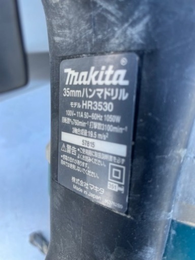 ■中古品 マキタ 35ｍｍハンマドリル HR3530 動作問題なし ケース 説明書付き■