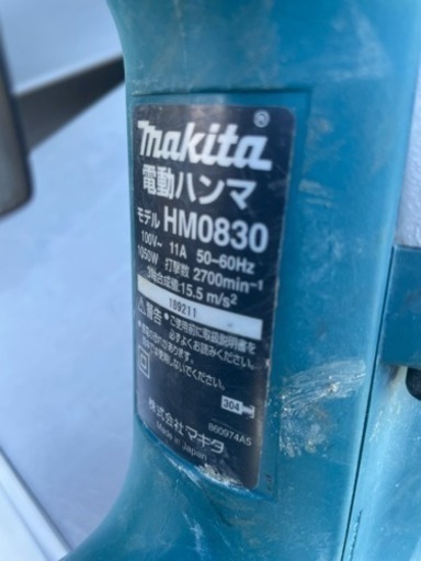■中古品 マキタ 電動ハンマー HM0830 動作問題なし ケース 説明書付き■