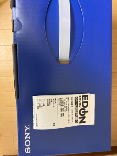 【現在取引交渉中の為、受付停止してます】