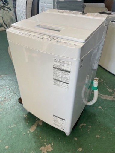 決まりました☆TOSHIBA☆2019年製☆8kg☆洗濯機☆綺麗な中古品