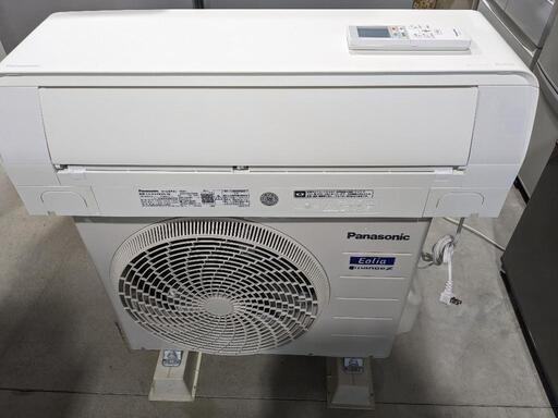 Pansonic 10〜12畳 2.8kwルームエアコン CS-EX282D-W 2021年製
