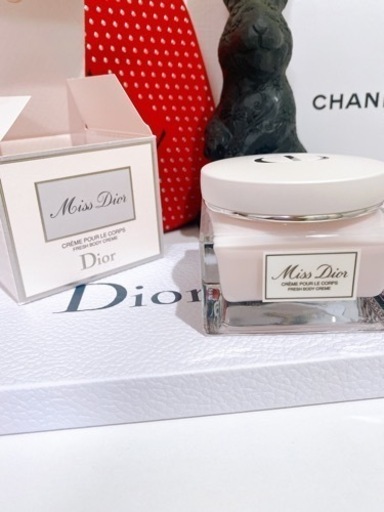 ディオールボディクリーム　おまけ