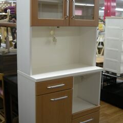 R206 マルミツ キッチンボード、食器棚、幅89cm Used・美品