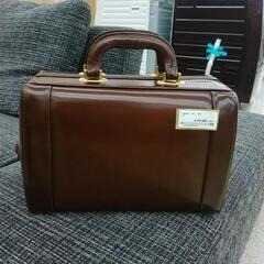 Luggage aoki 1894 バッグ TJ1240