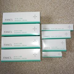 ファンケル アクネケア