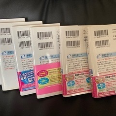 脳漿炸裂ガール　503-1〜6の画像