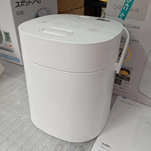 ★【ニトリ】ミニ炊飯器　2合炊き[NJ201] 店頭販売のみ 【3ヶ月保証付き】