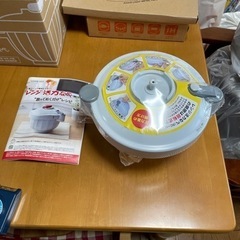 レンジ活力鍋