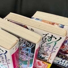 ソードアート、オンライン001〜004の画像