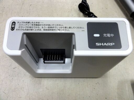 2023年製！ シャープ SHARP EC-FR7 掃除機 コードレス 軽量 コードレススティック掃除機 ラクティブエア RACTIV