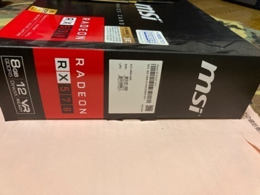 グラフィックボード　Radeon rx570 8gb