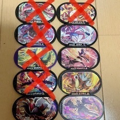 ポケモンメザスタ　スーパースタータグ交換