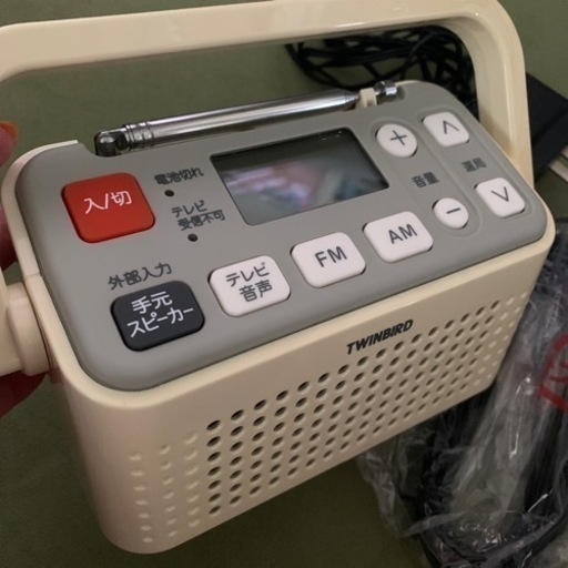 ✨最終値下げ✨テレビ音声が聴けるラジオ