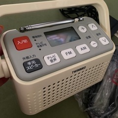 ✨最終値下げ✨テレビ音声が聴けるラジオ