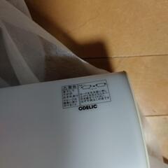 ODELICオーデリック　照明の画像